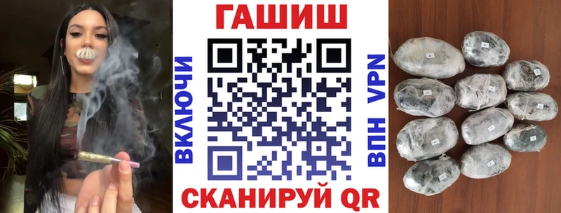 Купить закладку Кокаин  Мефедрон  АМФЕТАМИН  МАРИХУАНА  Гашиш  Подольск