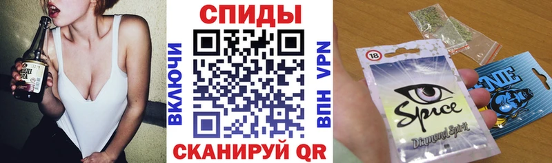 Купить закладки  Подольск  Бутират оксибутират 