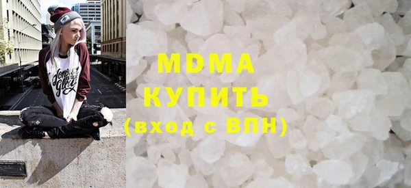 ALPHA-PVP Алексеевка