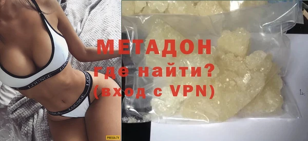 ALPHA-PVP Алексеевка