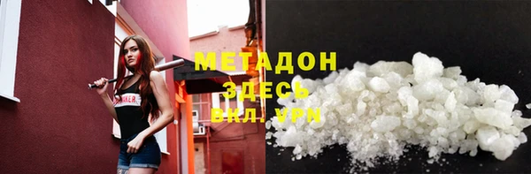 наркотики Алексин