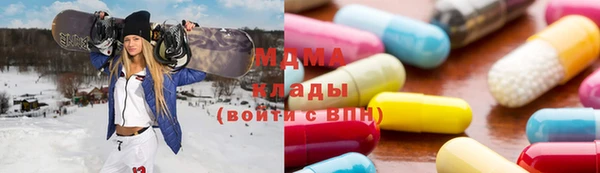 ALPHA-PVP Алексеевка