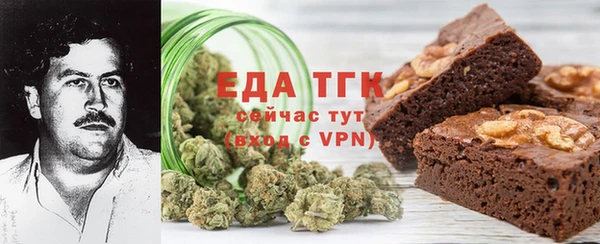 ALPHA-PVP Алексеевка