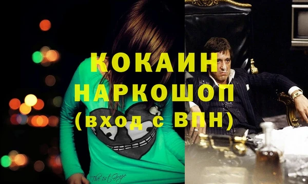 jwh Алзамай